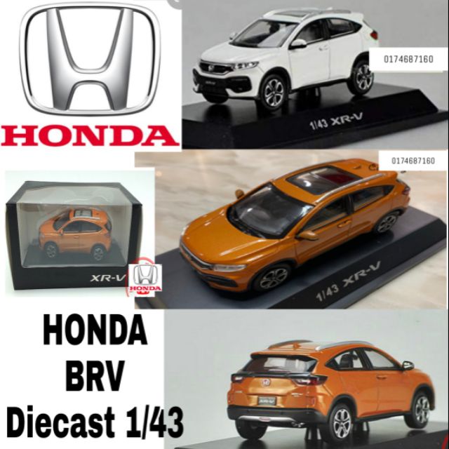 diecast