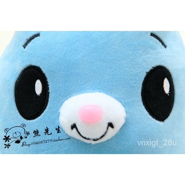 Anak patung Hot Sale Cartoon Anime Free Shipping Rubi Yoyo Plush Toy  Children's Doll Ragdoll Birthday Gift 61 6DQZ | Shopee Malaysia