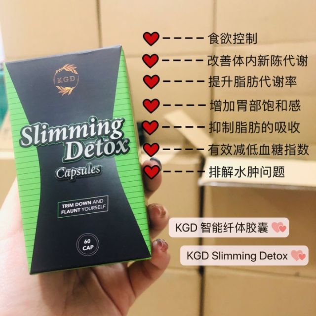 &acirc;&euro;&oelig;KGD SLIMMING DETOX&acirc;&euro;&ccedil;&scaron;&bdquo;&aring;&rsaquo;&frac34;&ccedil;&permil;&Dagger;&aelig;&oelig;&ccedil;&acute;&cent;&ccedil;&raquo;&ldquo;&aelig;ž&oelig;