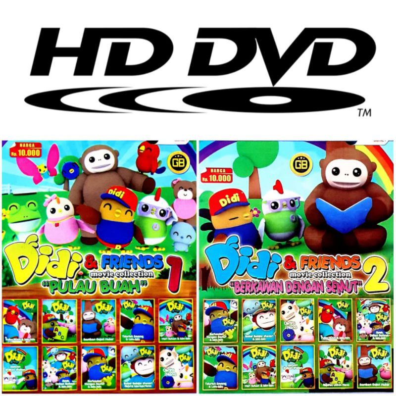 didi and friends movie 2018