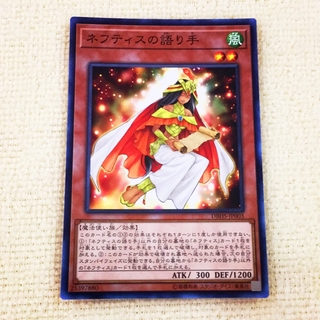 Yugioh Drev Jp006 Dp10 Jp011 牙城のガーディアン Shopee Malaysia