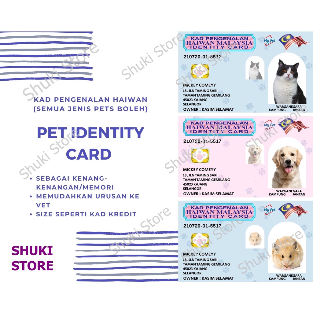 Pet Cat Dog Identity Card IC ID Rabbit Hamster Iguana Hedgehog Sugar