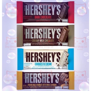 hershey - Prices and Promotions - Sept 2022 | Shopee Malaysia