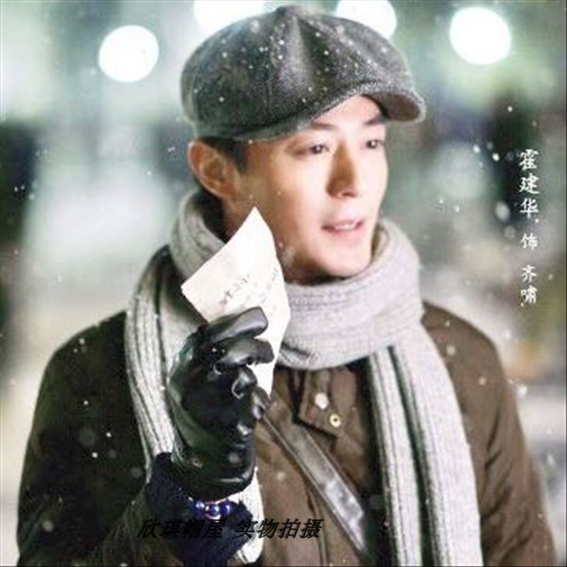 winter hats for guys with big heads