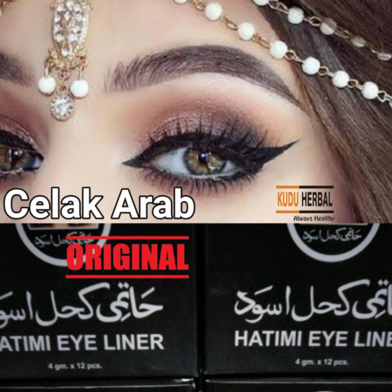 Arabic Eyeliner I Celak Arabic Eyes Brand Kajal Heartmi Kohl Aswad I Celak India I Celak Arabic