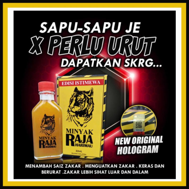 Buy Minyak Lintah Belacak Raja Harimau Seetracker Malaysia