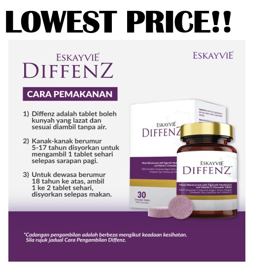 Vitamin eskayvie c diffenz Diffenz