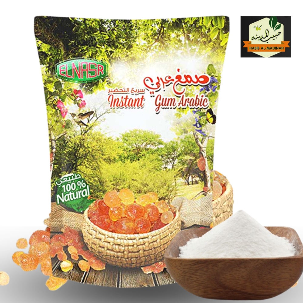 HABIB AL MADINAH MARKET ORIGINAL NATURAL EL NASR ARABIC GUM POWDER 150G SERBUK GUM ARAB FIBRE