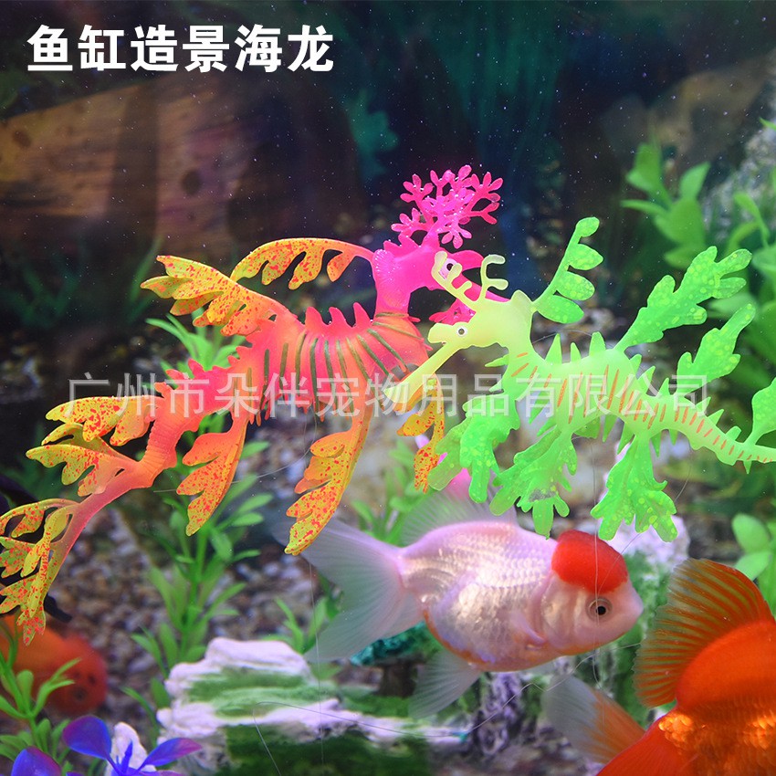 Wholesale Fish Tank Aquarium Landscaping Decorations Simulation