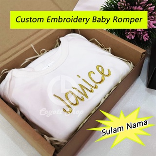 Custom Baby Romper with Name/ Sulam Nama Baju Bayi/ Baby Gift set/ Custom Name