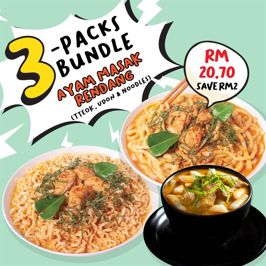 3-Packs Bundle Ayam Masak Rendang (Tteok, Udon & Mi Segera) | Shopee ...