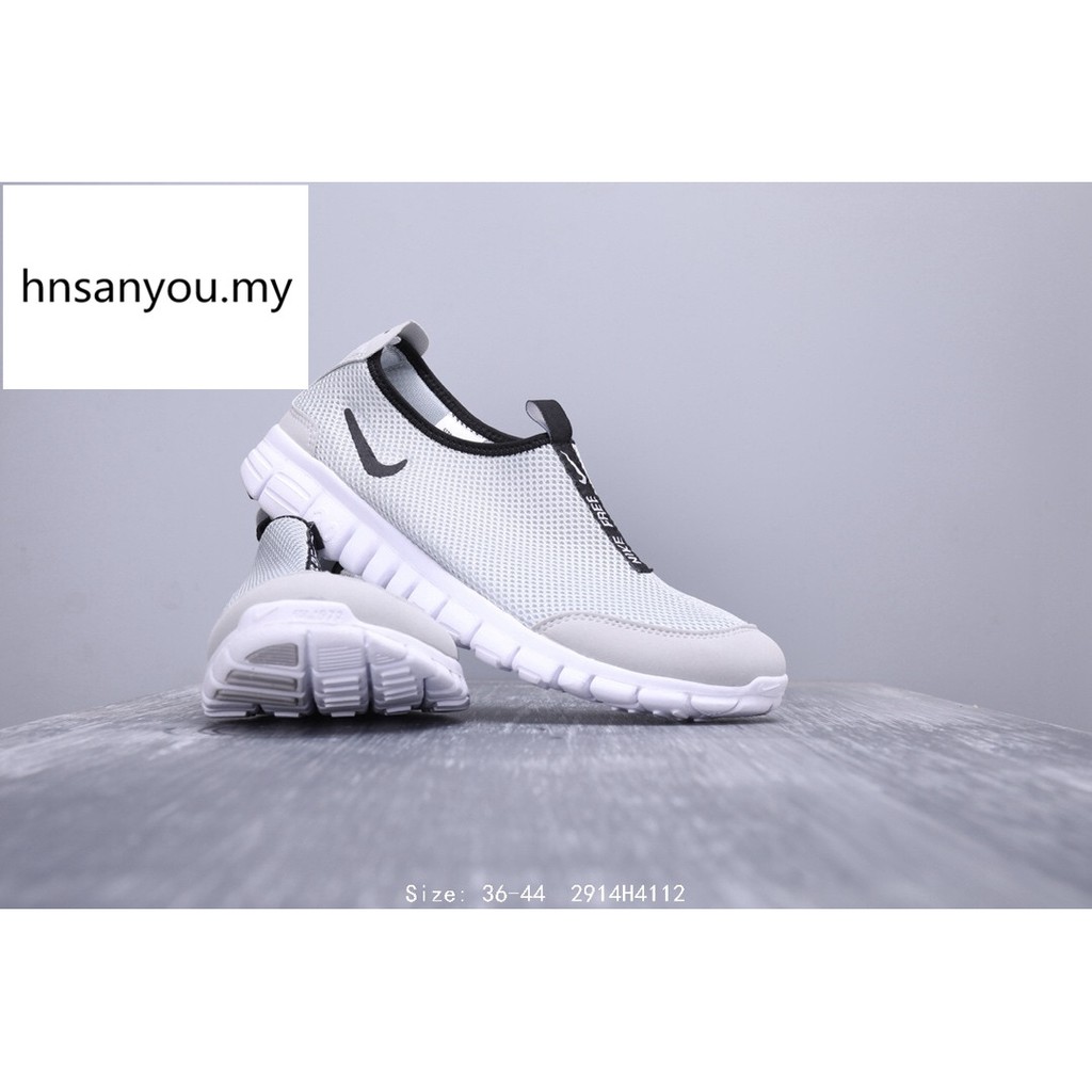 cheap nike free 3.0 v3 mens