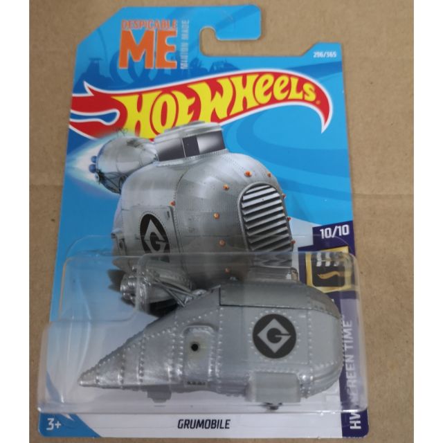 grumobile hot wheels