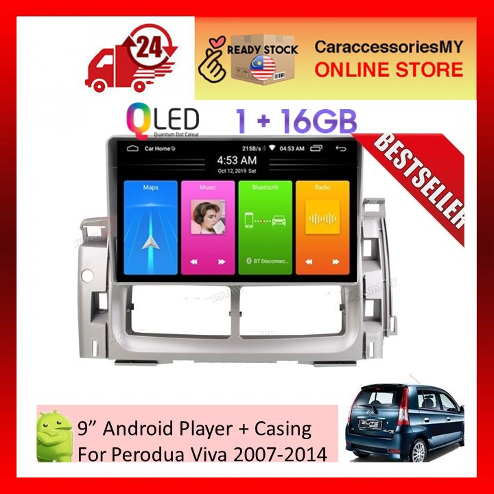 Perodua Viva 9" big screen Full HD Android Player 1+16GB car android player with casing