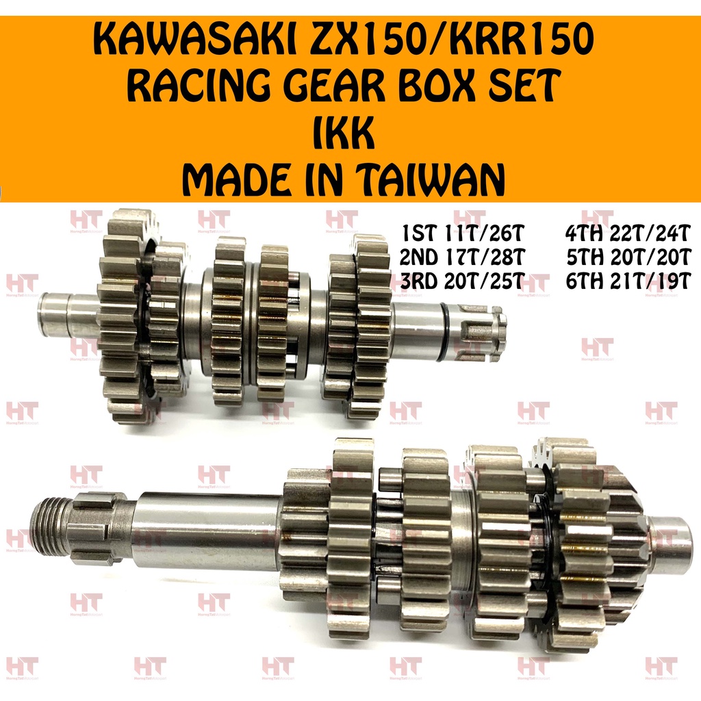 gearbox kawasaki rr 150