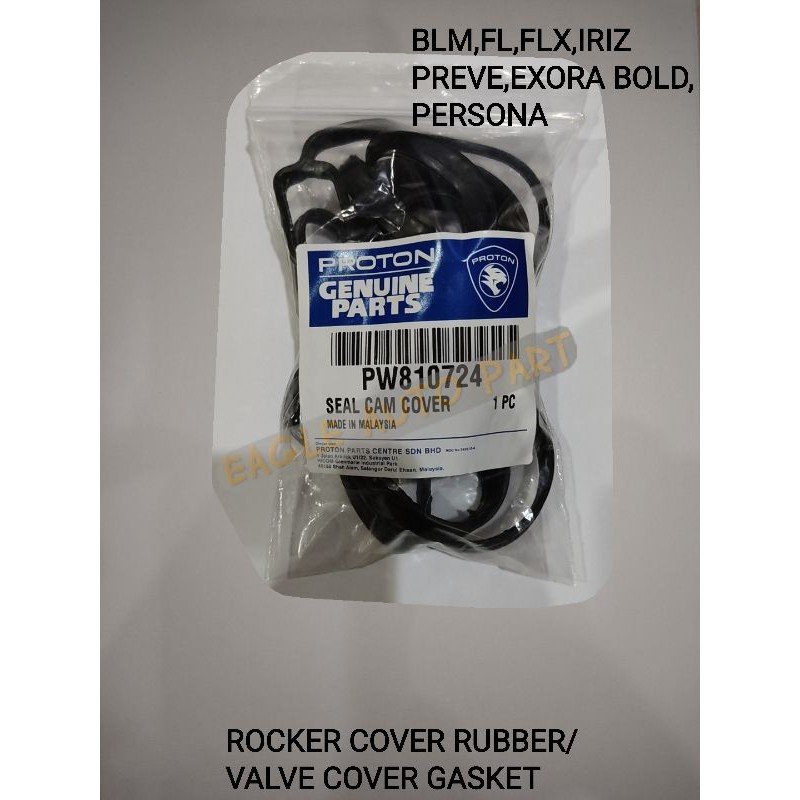 ORIGINAL ROCKER COVER RUBBER/VALVE COVER GASKET PROTON BLM,FL,FLX,IRIZ