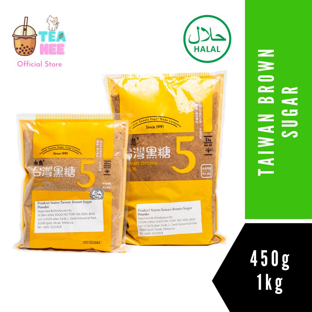 Taiwan Brown Sugar/Taiwan Gula Merah 450g & 1kg [halal
