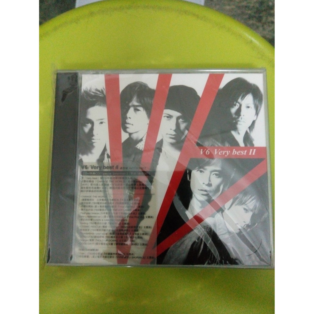 V6 Very Best Ii Compilation 2cd Set Hk Press Limited Shopee Malaysia