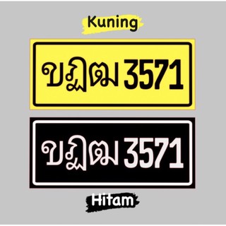 thai number plate sticker