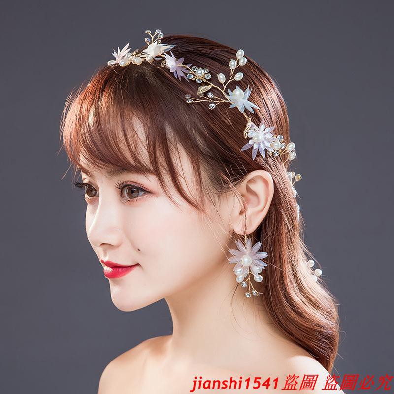 Fairy Hair Wedding Dress Headdress Garland Hair Bun Headband