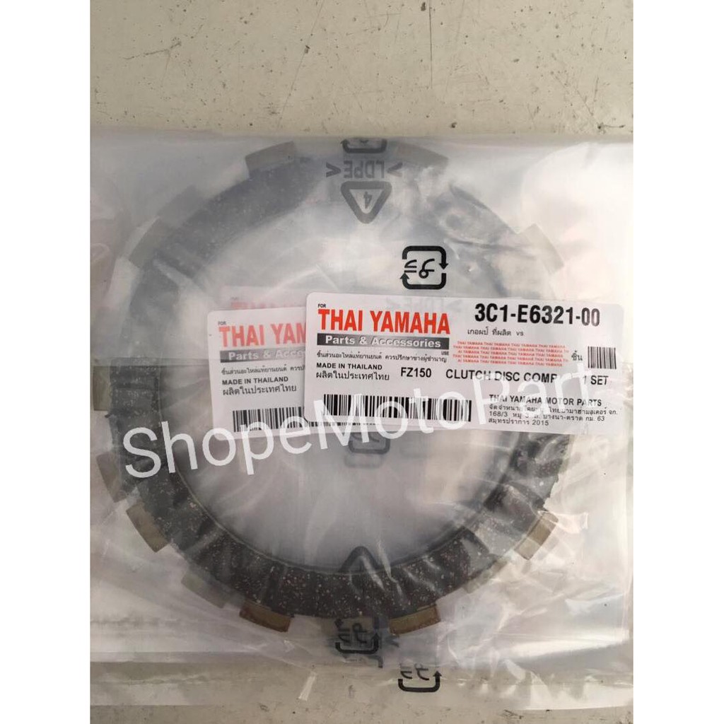 YAMAHA FZ150 FZ150I FZ 150 CLUTCH PLATE PLAT DISC FRICTION THAI