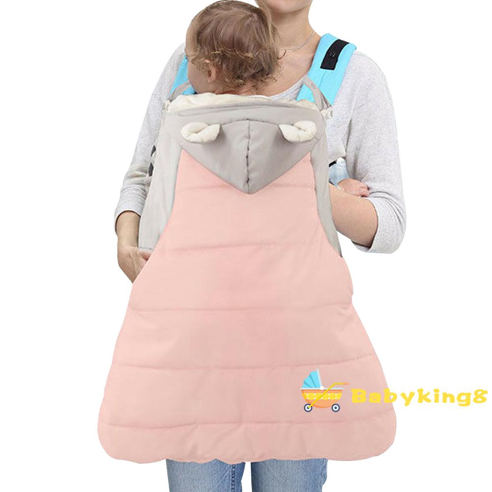 pink velvet baby carrier