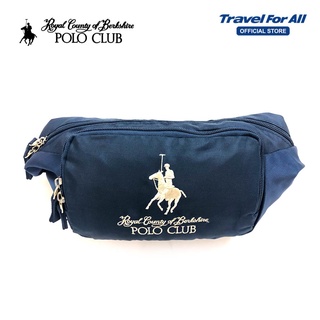 rcbpc bag