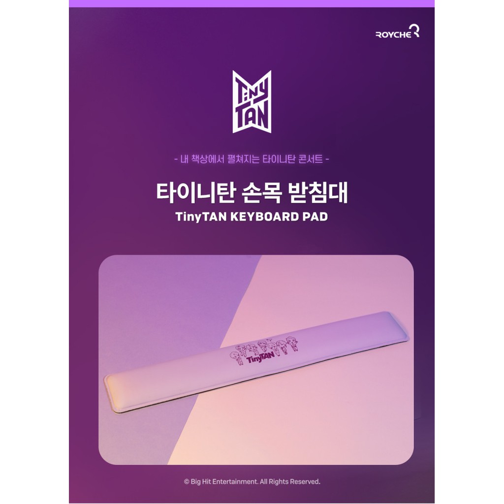 [Korea] BTS (Bangtan boys) TinyTan Keybord Wrist Pad, Official, Original, Authentic, collectibles memorabilia, army, hobbies, K-pop, PC Accessory, Korean idol, Singer, Dancer,