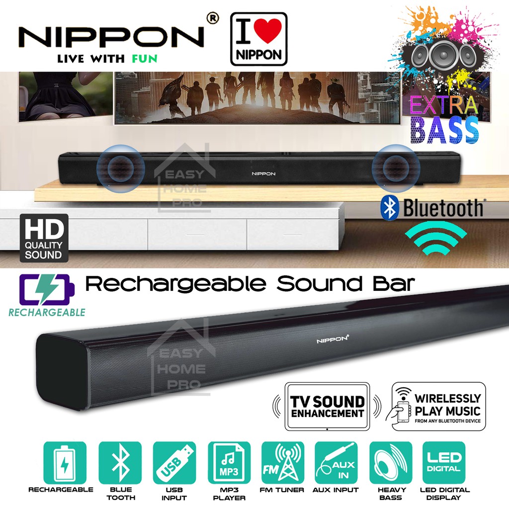 Nippon NSB-220TUB TV Soundbar Sound bar Home Theater Wired/Wireless Bluetooth Audio Speaker with USB/FM Tuner/Bluetooth