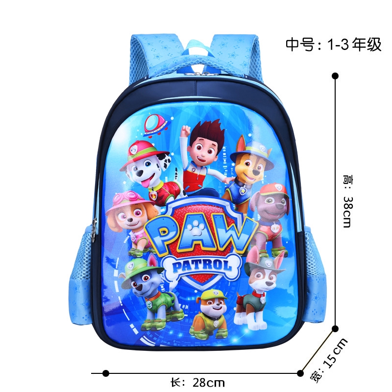 luggage paw patrol