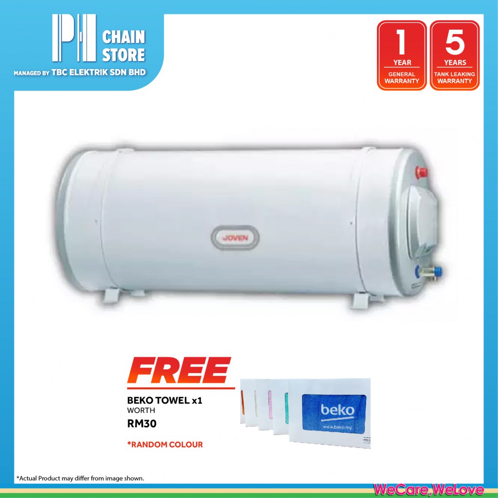 JOVEN JH68IB 68L HORIZONTAL CENTRALISED SYSTEM STORAGE WATER HEATER