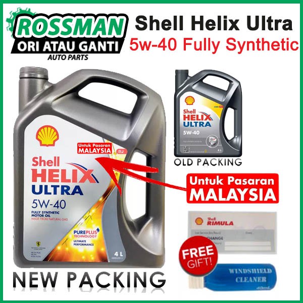 [Pasaran Malaysia] Original Shell Helix Ultra Fully 