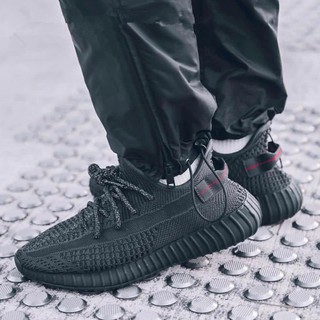 yeezy 359 v2 black