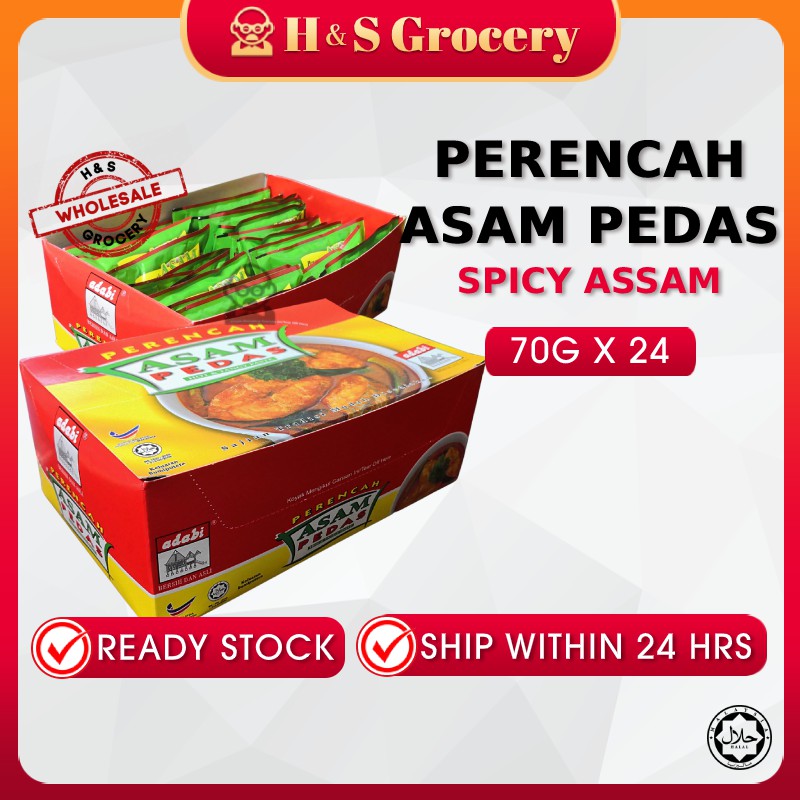 Buy Borong Adabi Perencah Asam Pedas Spicy Assam Paste Halal Ready Stock Seetracker Malaysia