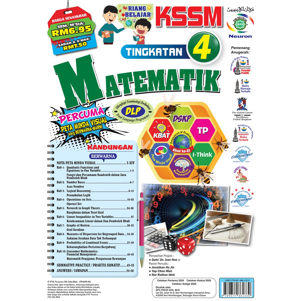 Riang Belajar Kssm Matematik Tingkatan 4 Buku Latihan Topikal Nota Shopee Malaysia