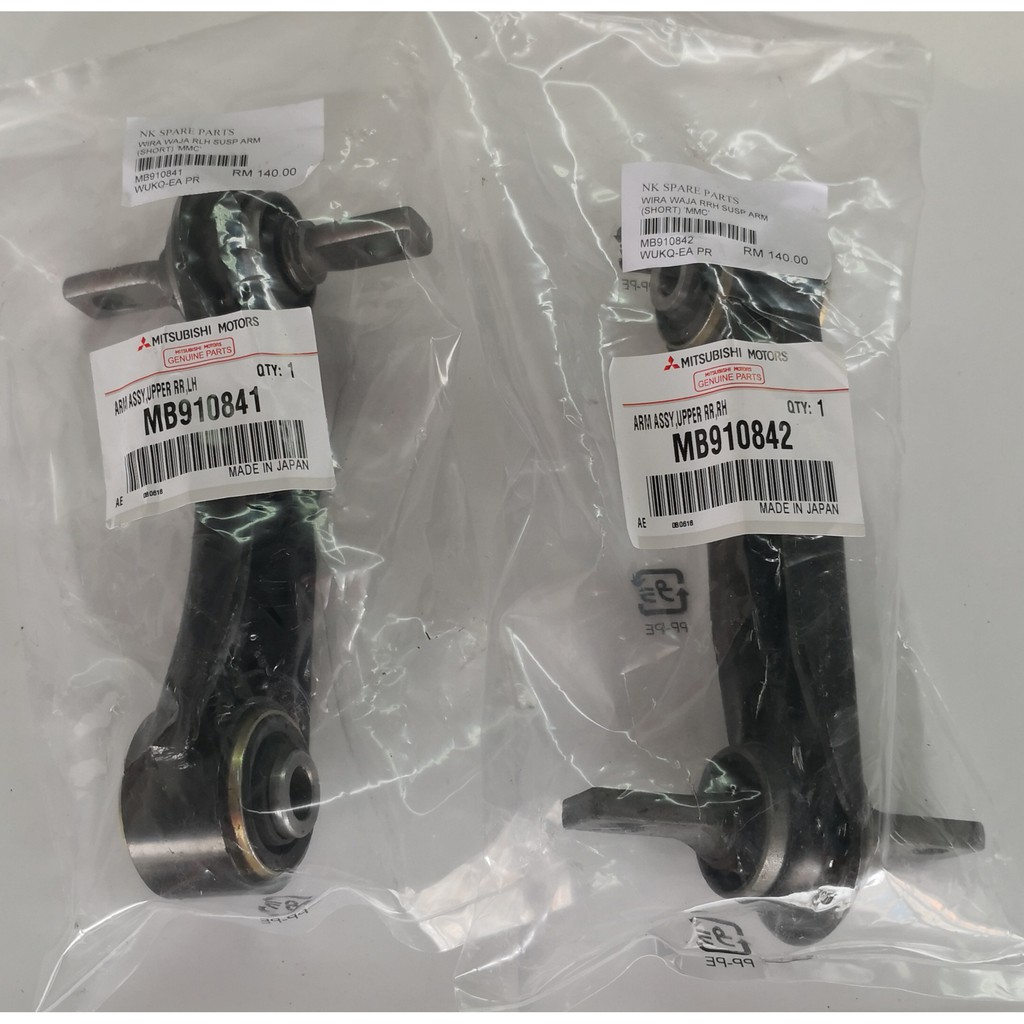 Rear Arm Assembly Tulang Anjing Dog Bone Mitsubishi For Proton