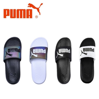 Puma Slipper Unisex Puma Shoes Malaysia 