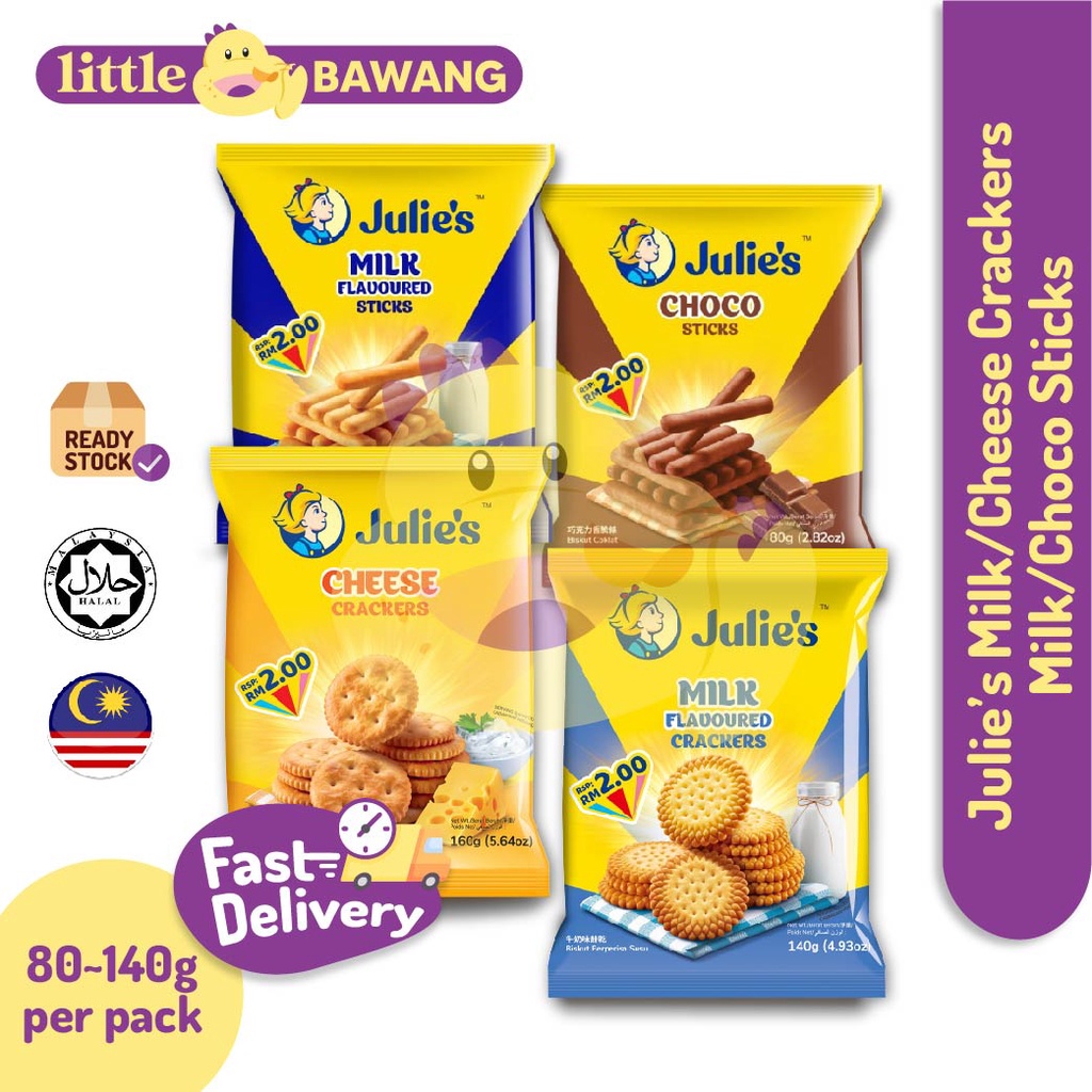 Julie's Cheese Crackers Julie's Milk Flavoured Crackers 110g 140g 80g
