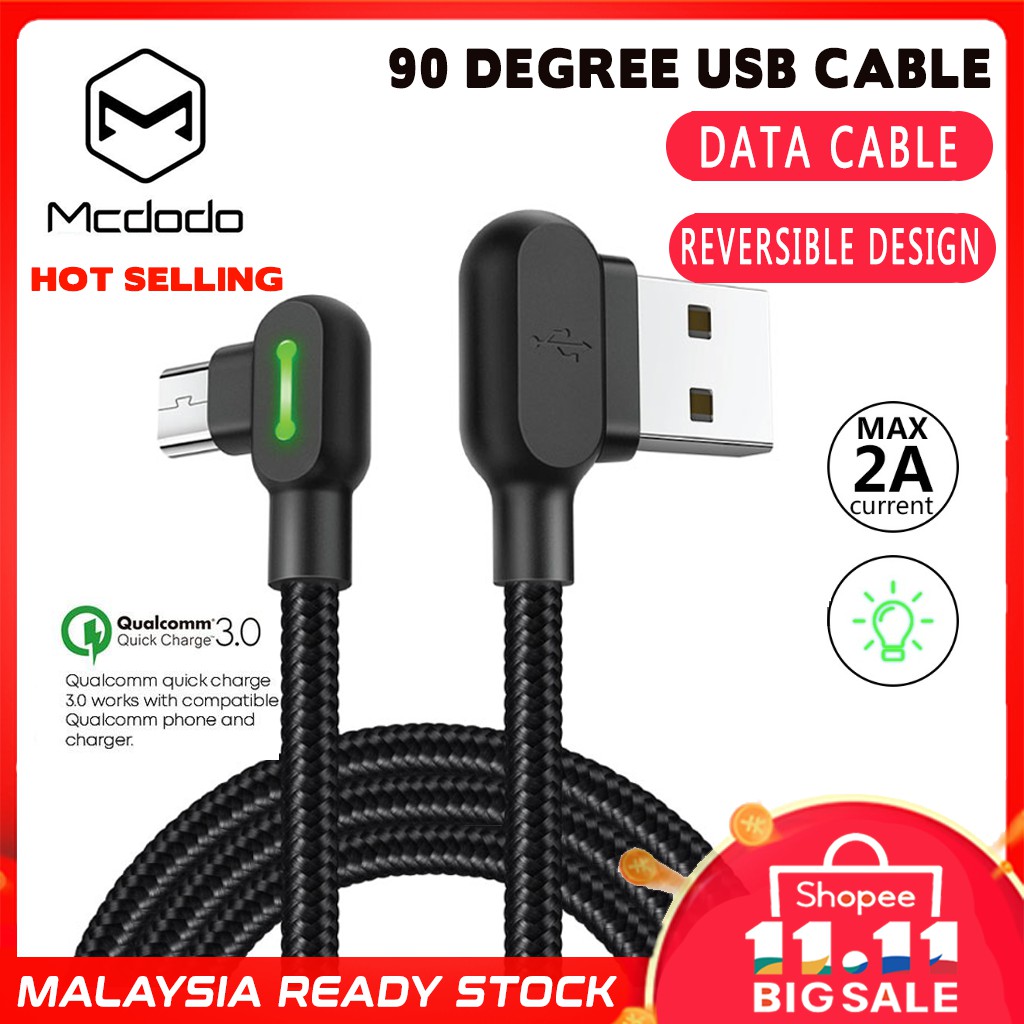 (READY STOCK) MCDODO 100% Original 90 Degree Fast Charging iPhone ...