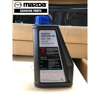 Mazda Automatic Transmission Fluid ATF-FZ SKYACTIV ATF-MV ATF | Shopee ...