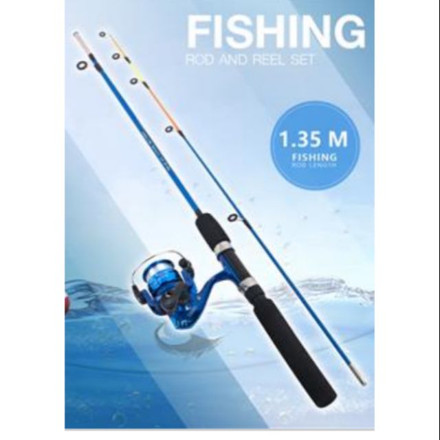 shopee fishing rod