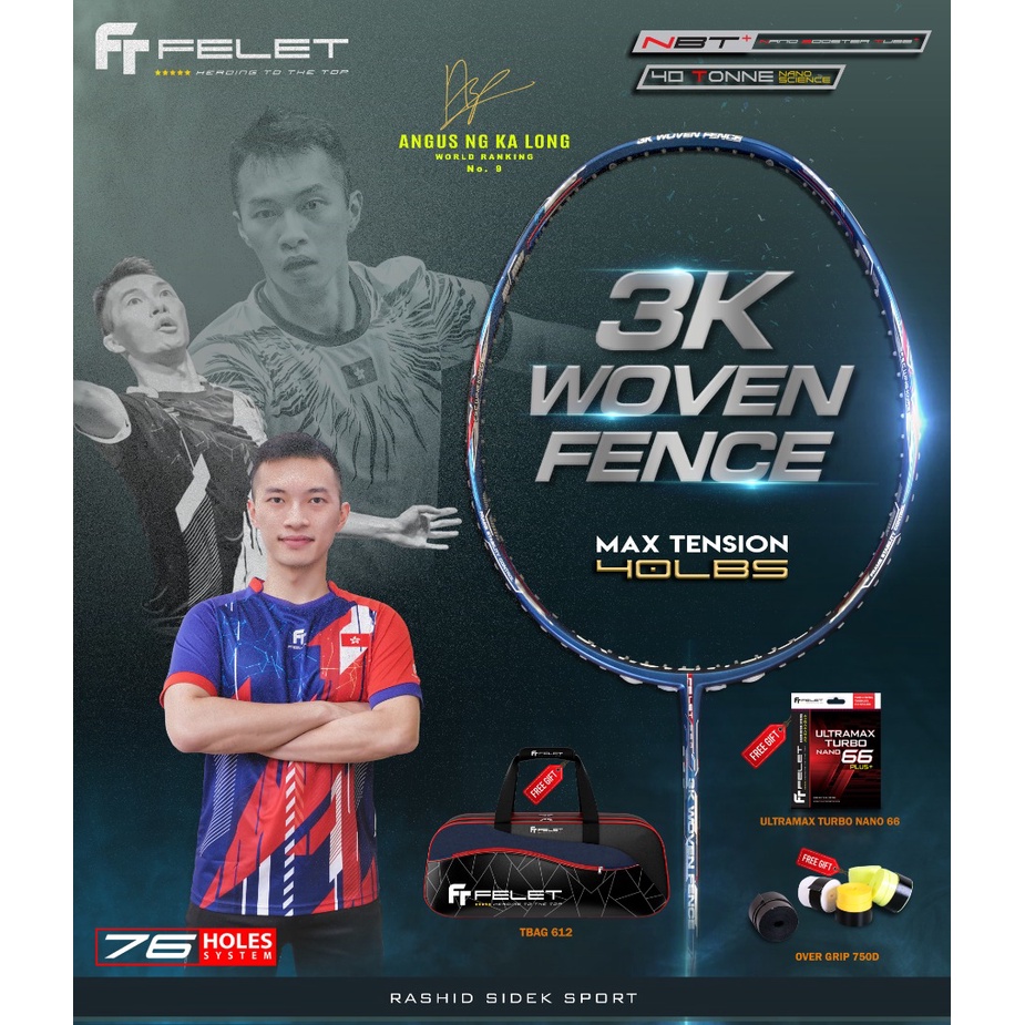 Felet 3K Woven Fence Badminton Racket Combo Set USED By World Ranked NO
