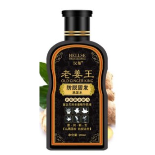 Ginger Juice Hair Growth Shampoo Shopee Malaysia