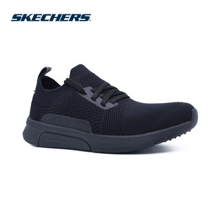 skechers 52874