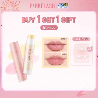 【buy 1 get 1 gift】PINKFLASH OhMyFresh Natural Cream Lip Balm Lasting Moist soft lips Moisturizing Night Lip BalmFresh Skincare Beauty
