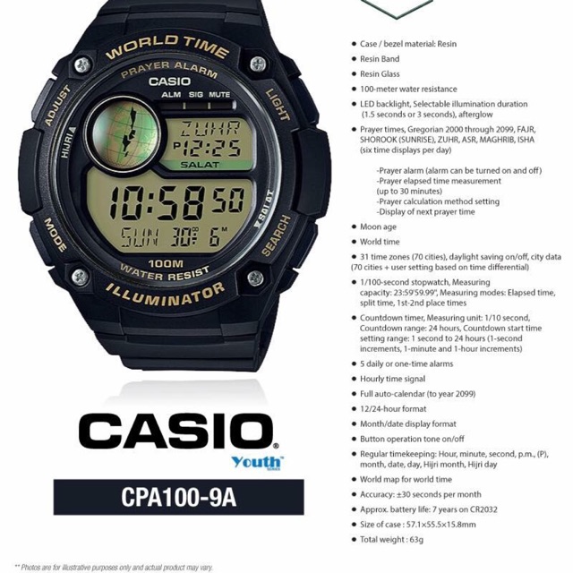 casio prayer alarm