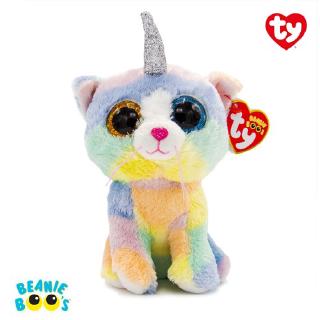 ty fluffy toys