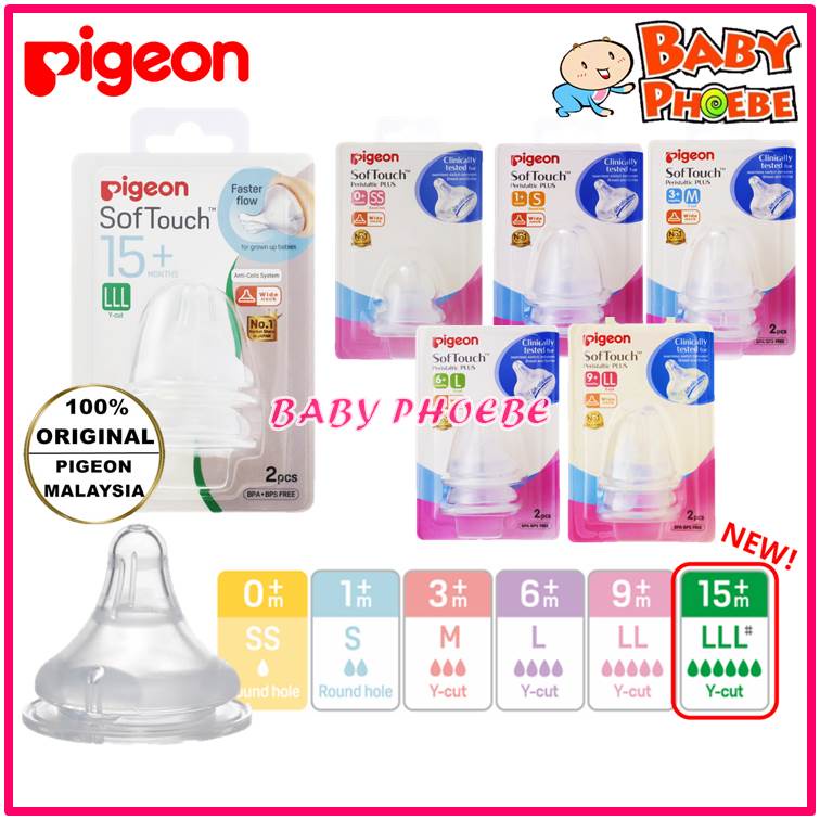 Original Pigeon Malaysia Pigeon Softtouch Wide Neck Silicone Bottle