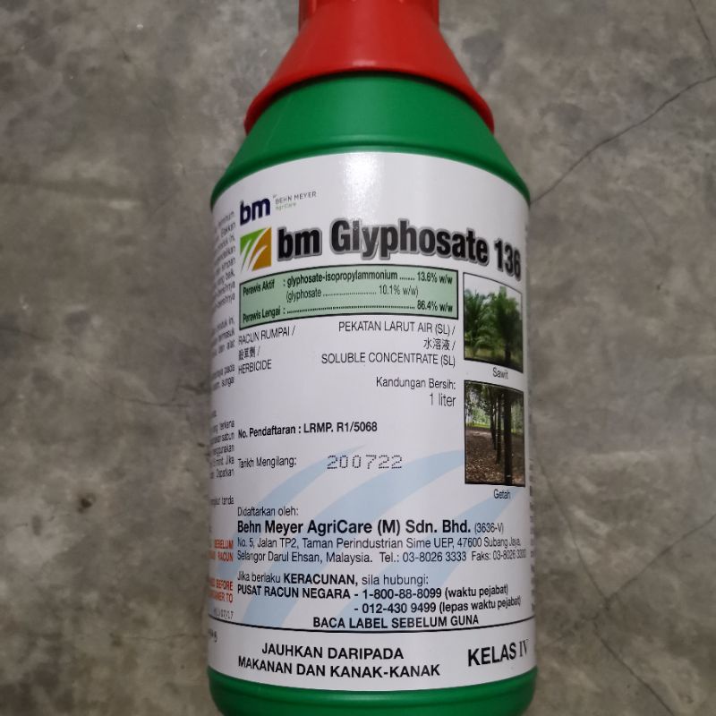 1L RACUN RUMPAI BM GLYPHOSATE 136 ( SIMILAR WITH SPARK ) | Shopee Malaysia