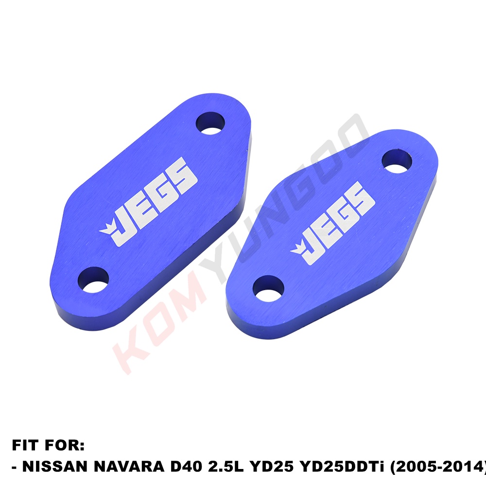 Have Must EGR Stopper Valve Blanking Block Plate NISSAN NAVARA D40 2.5L YD25 YD25DDTI 2005-2014 Premium - Image 2